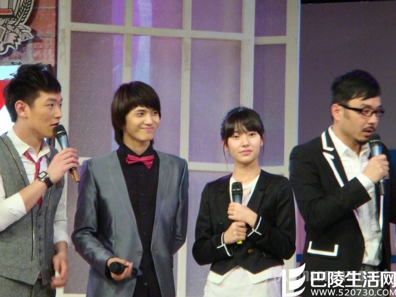 《天天向上》主持金恩圣