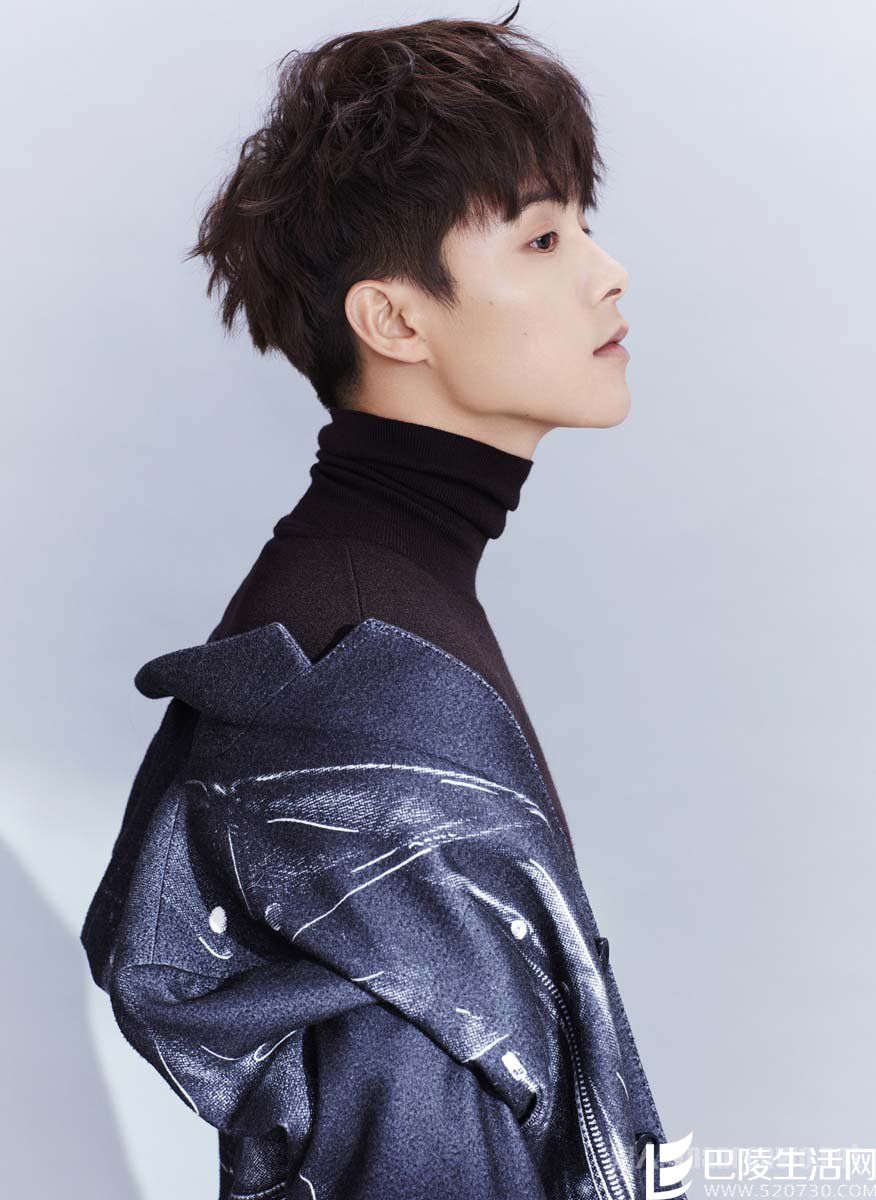 马天宇工作室发声明抵制黑粉