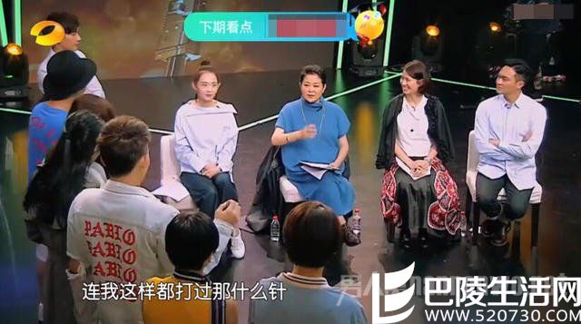 倪萍《一年级》