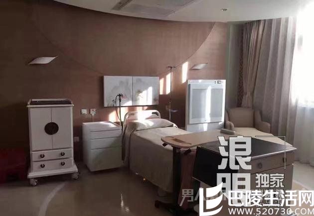 生产休息一体化病房 生产休息一体化病房