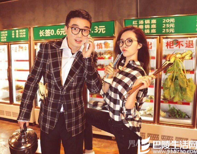 冯轲张靓颖结婚