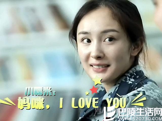 小糯米声音成热搜 小糯米声音成热搜