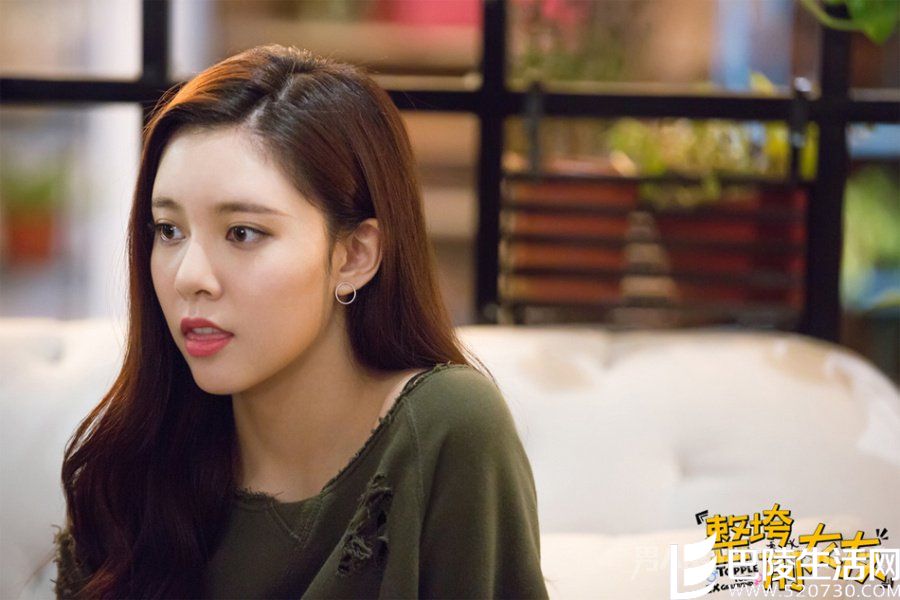 宋妍霏《整垮前女友》 宋妍霏《整垮前女友》