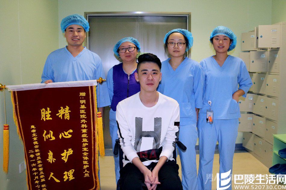 张云雷与医生护士