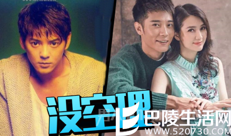 莫少聪屡斥洪欣没空搭理 莫少聪屡斥洪欣没空搭理