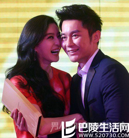 范冰冰李晨 范冰冰李晨