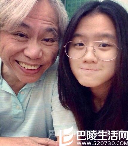 林靖恩男友是谁