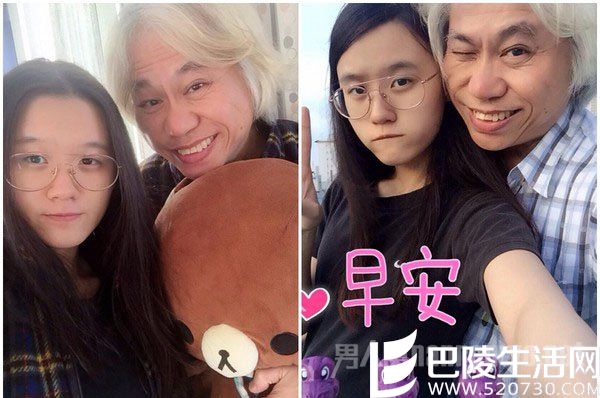 爷孙恋下周结婚