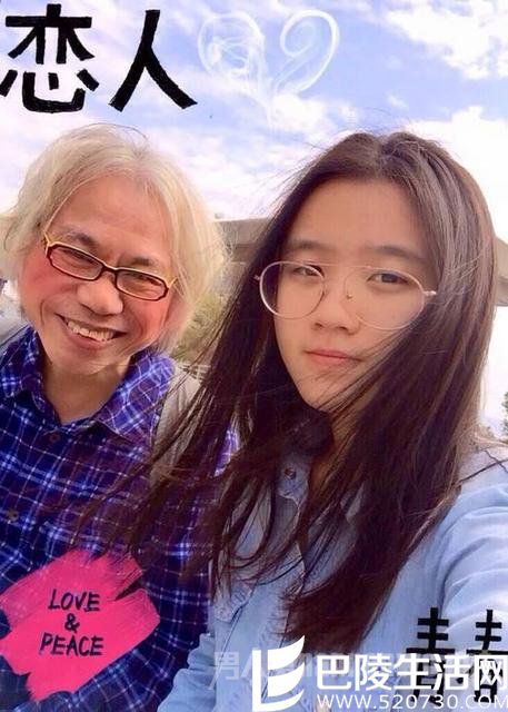 李坤城林靖恩两人发生性关系了吗