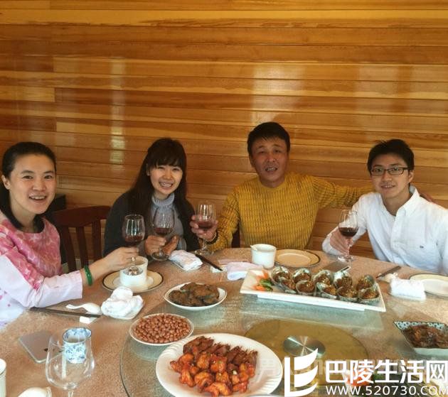 福原爱遭日媒谴责