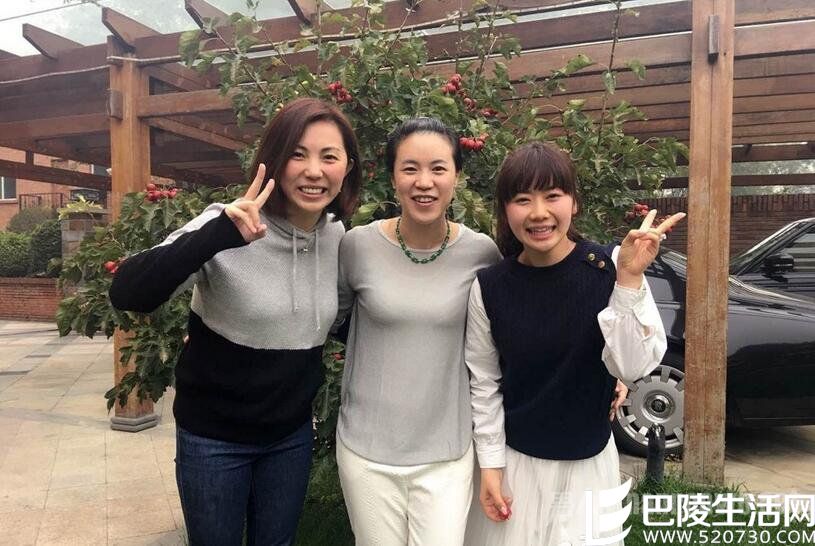 福原爱王楠合影