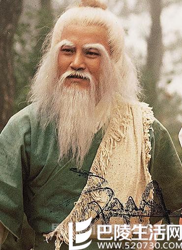 刘丹版洪七公 刘丹版洪七公