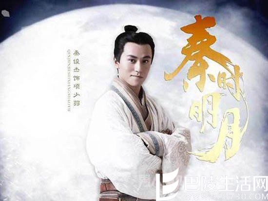 秦俊杰演技如何