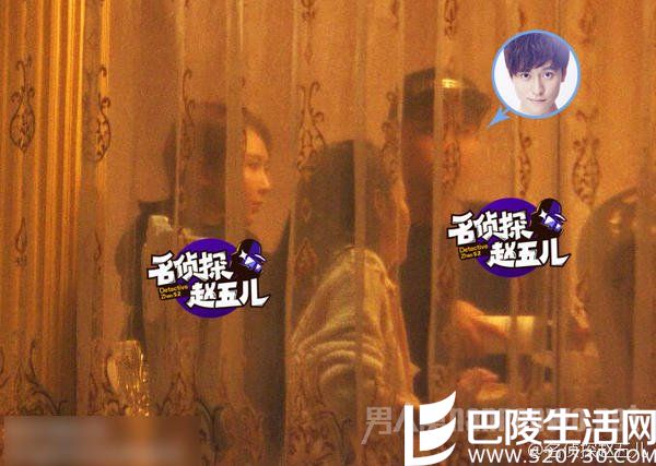 杨紫秦俊杰关系 杨紫秦俊杰关系