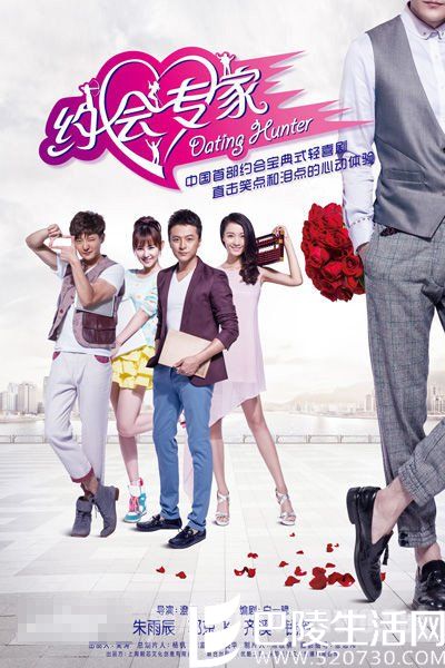 张戈演过的电视剧 张戈演过的电视剧