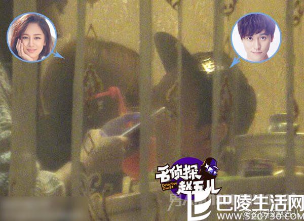 杨紫秦俊杰当众亲吻 杨紫秦俊杰当众亲吻