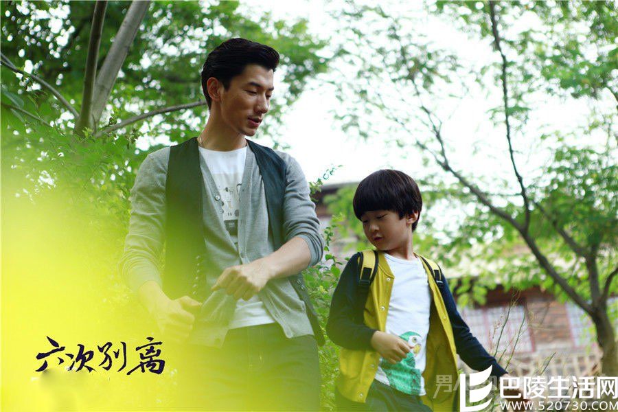 张亮与儿子同台演绎