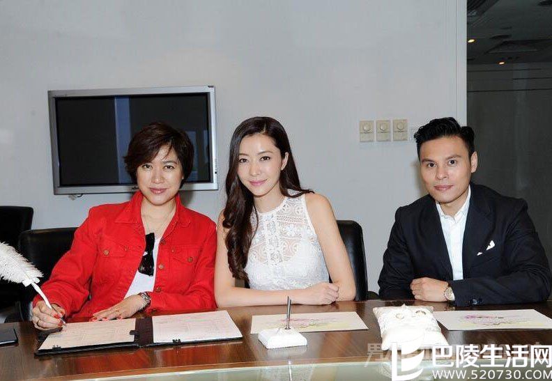 郭可颂熊黛林登记结婚