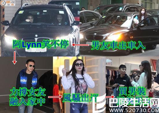 郭可颂为何爱上熊黛林