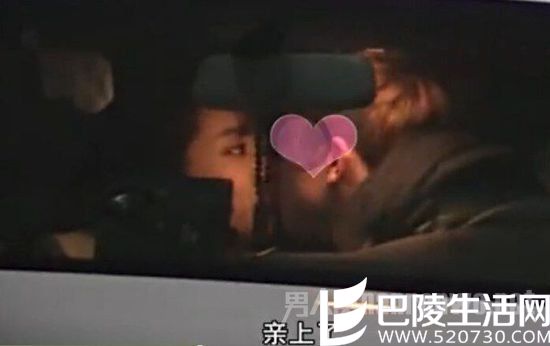 杨紫与男友车内热吻缠绵 杨紫与男友车内热吻缠绵