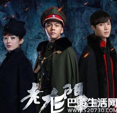 老九门丫头得了什么病 陈皮阿四喜欢丫头吗？