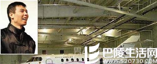 冯小刚私人飞机