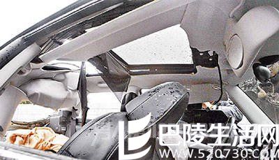 许玮伦发生车祸