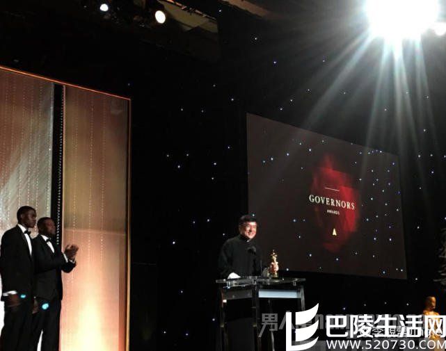 成龙获终身成就奖 成龙获终身成就奖