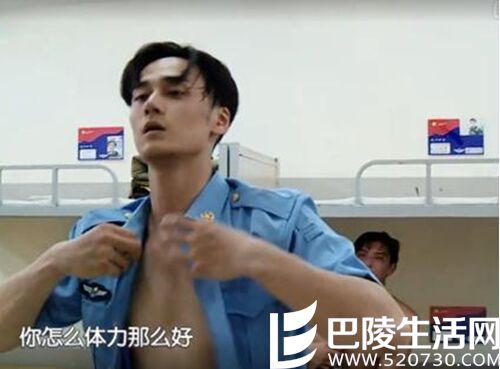 黄子韬大尺度床照曝光 蒋劲夫激吻黄子韬人工呼吸照片引关注_www.520730.com