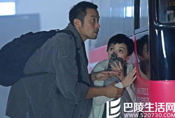 冲天火上映时间定于11月25日 影片人物角色看点剧透_www.520730.com