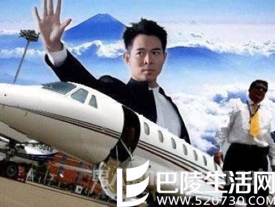 李连杰私人飞机