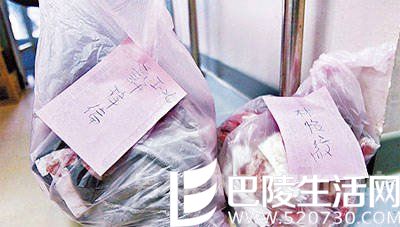 许玮伦车祸惨状