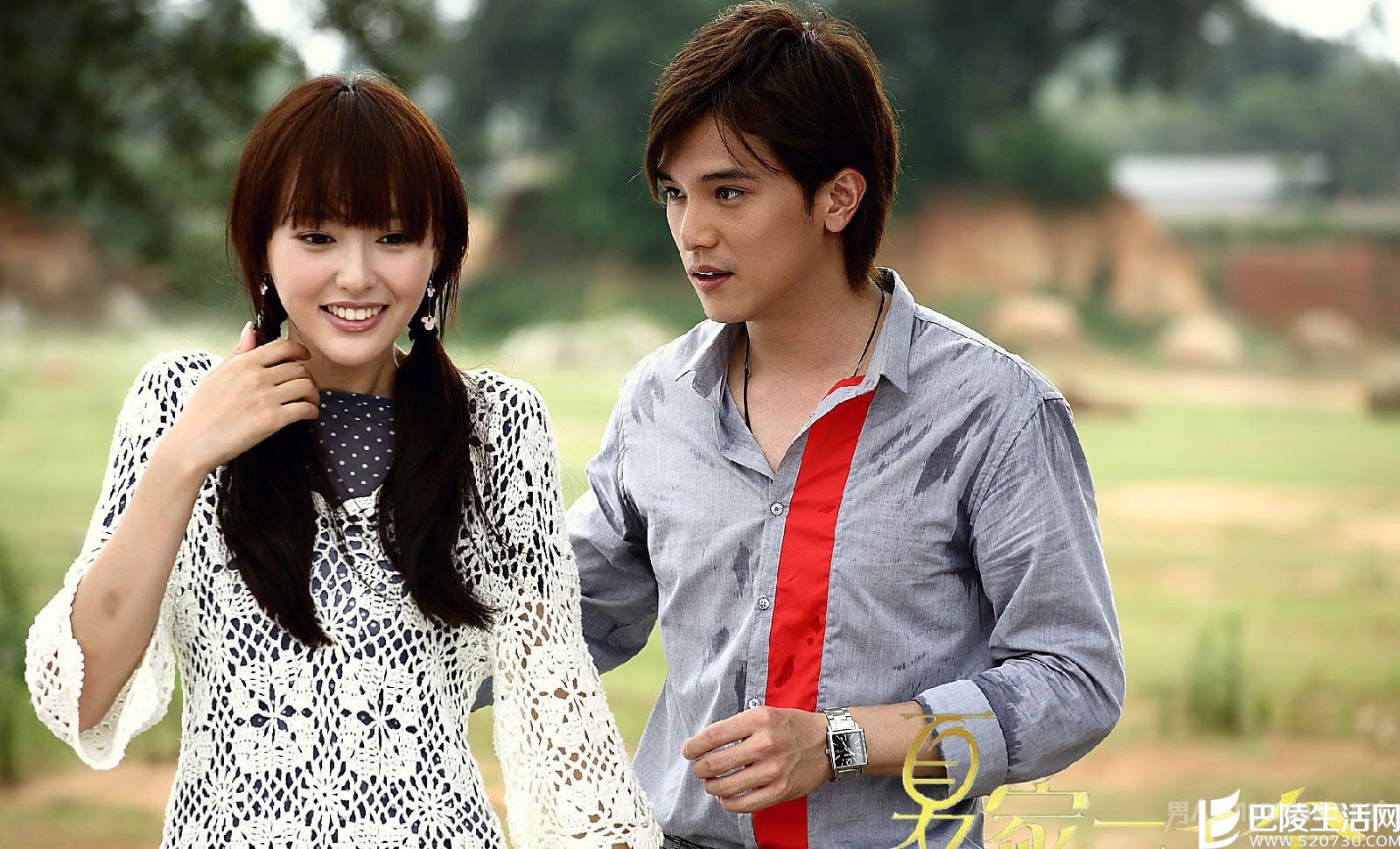 邱泽唐嫣剧照 邱泽唐嫣剧照