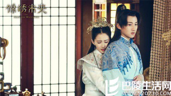 梁振伦锦绣未央定妆照