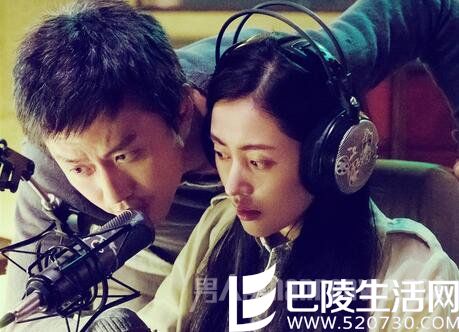 邓超张天爱暧昧剧照