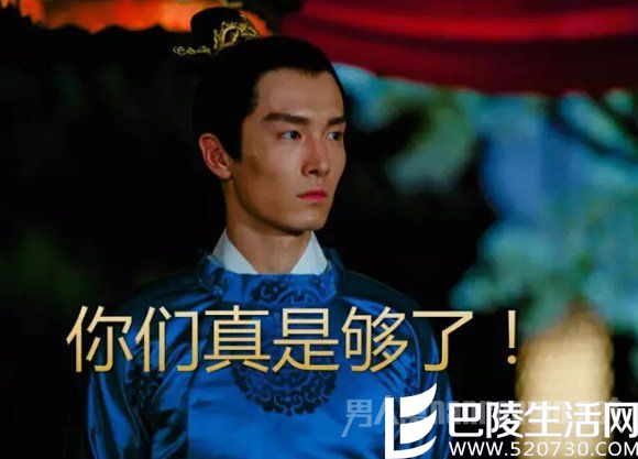 张天爱曝盛一伦接吻不张嘴 张天爱曝盛一伦接吻不张嘴