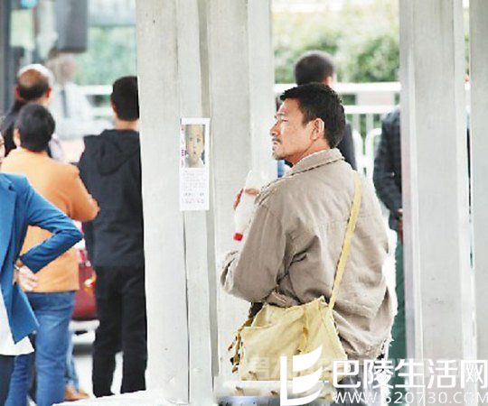 刘德华扮农民工张贴广告