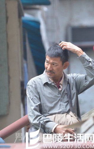 失孤刘德华颠覆形象