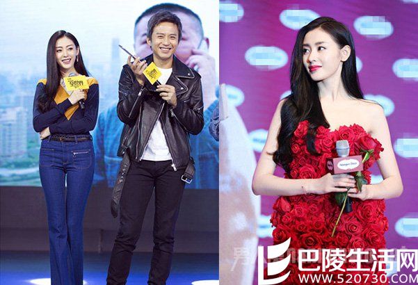 张天爱一身玫瑰红裙