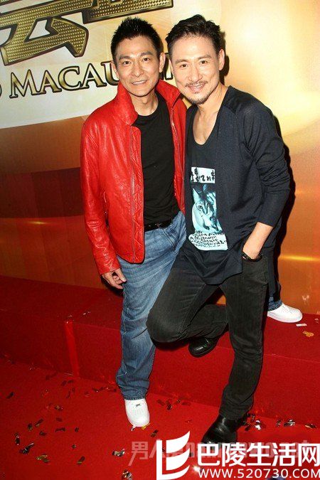 刘德华否认不和传闻