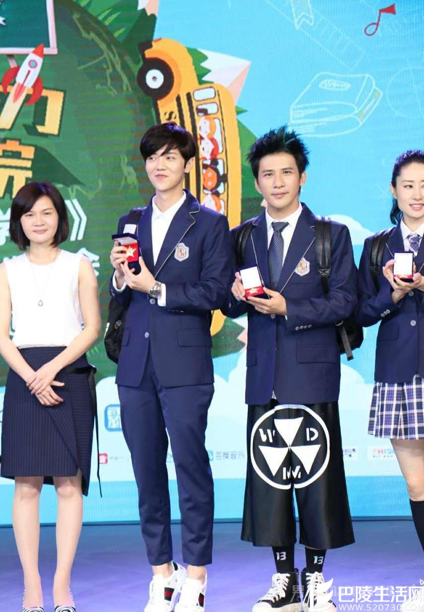 鹿晗加盟大张伟演唱会 鹿晗加盟大张伟演唱会