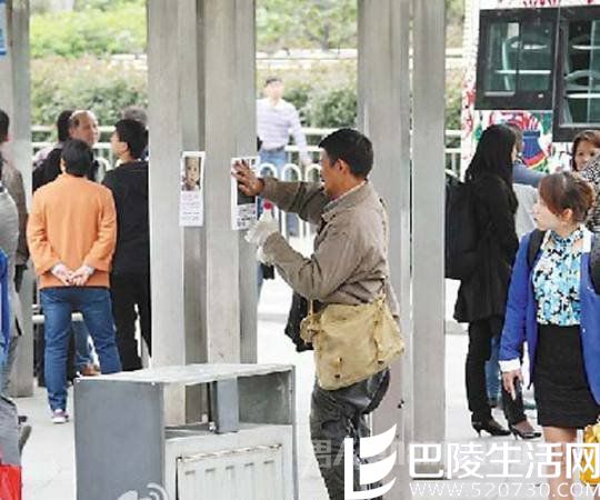 刘德华《失孤》