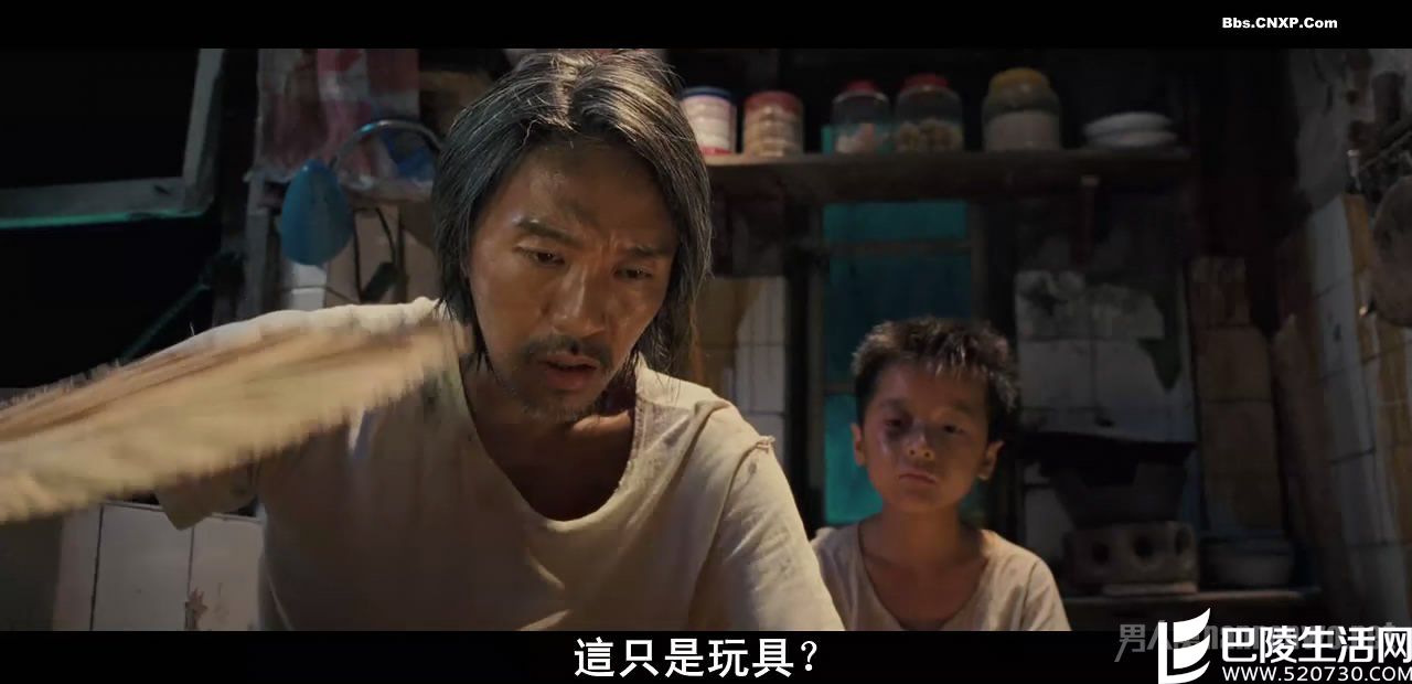 周星驰农民工造型 周星驰农民工造型