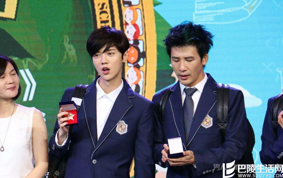 鹿晗大张伟 鹿晗大张伟