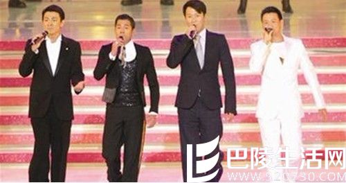 四大天王同台演唱 四大天王同台演唱
