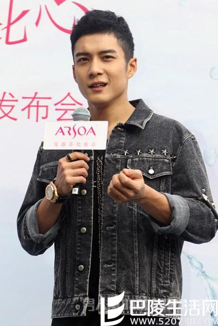 韩东君亮相发布会