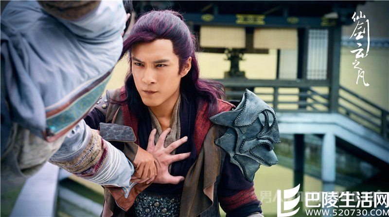 《仙剑》韩东君剧照