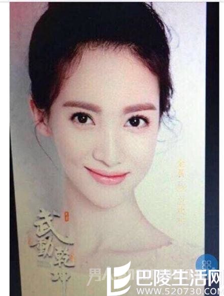 疑似金晨剧照曝光