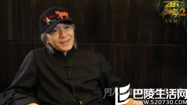 周星驰黑社会背景是真的吗 周星驰黑社会背景是真的吗