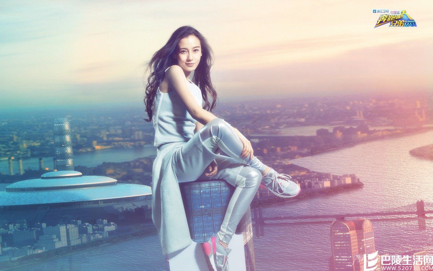 杨颖跑男位置不会被代替